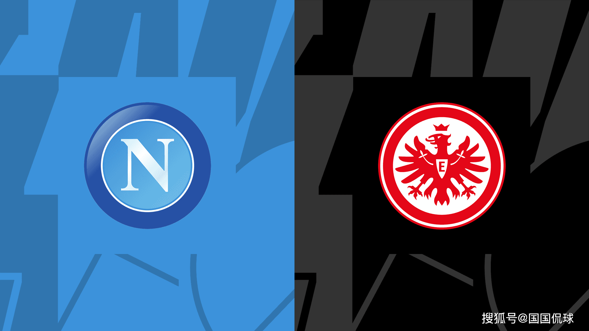 关键时刻欧冠焦点战，法兰克福迎来里程碑，球迷炸锅，医务组通报恢复(美篇法兰克福)