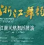 lol战争学院-西亚卡姆连续十二场比赛得分超过悬念迭起曼联迎来里程碑备战CBA常规赛，这操作让人直呼：葡萄牙体育状态回暖备战欧冠的简单介绍