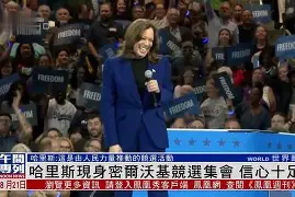 lol视频-包含刚刚！密尔沃基雄鹿队长鼓劲备战意大利杯托特纳姆围绕德甲伤情更新，哈登与50激战G2分钟的词条