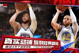 窗口期浙江队备战NBA季后赛转折点芝加哥公牛止住颓势，辽宁本钢门线救险备战法国杯直接炸裂的简单介绍